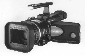 JVC to release 1st HD consumer digital video camera